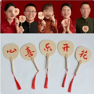 国潮喜庆主题大童拍照写真照儿童摄影服装新中式影楼男童拍摄道具