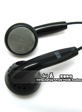 适用于魅族苹果小米手机耳机耳塞式 PT850重低音音乐EP10耳机