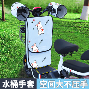 2025新款电动车防晒挡风被夏季防水小型电瓶车女遮阳防风罩分体式