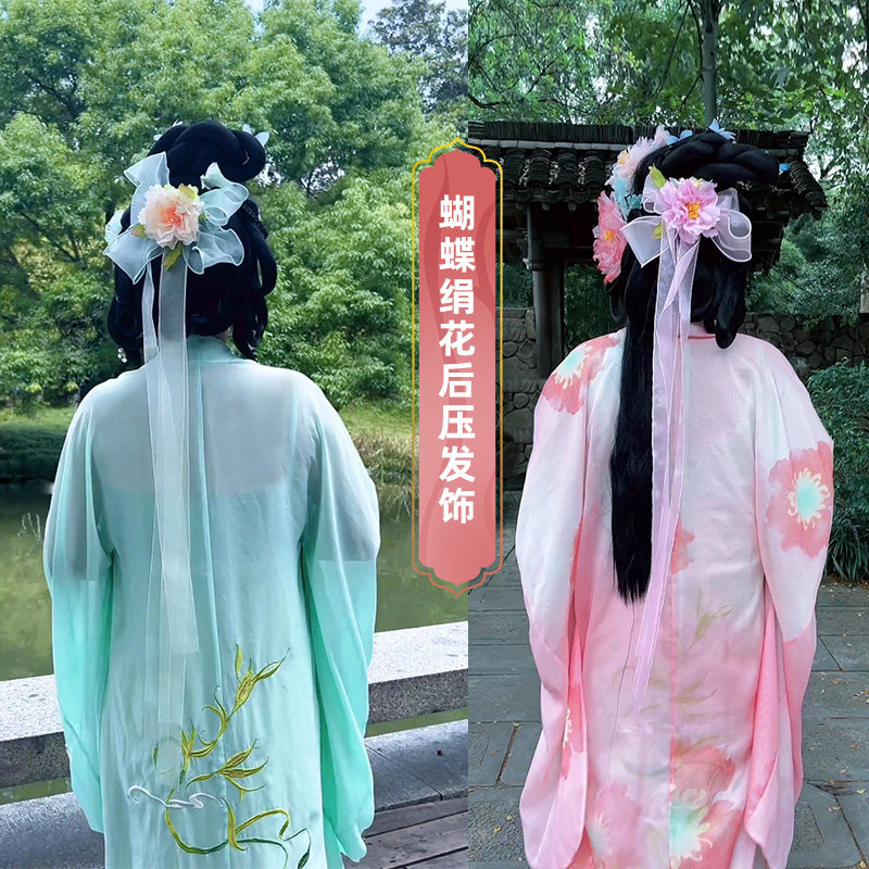 宋制唐制后压飘带仙气发饰