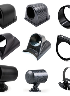 汽车改装52mm单孔仪表座 哑黑碳纹仪表罩 仪表台平款支架