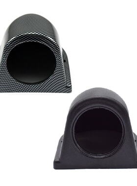 汽车改装60mm单孔通用型仪表罩赛车碳纤维仪表架哑黑仪表杯座