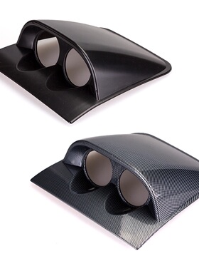 汽车改装2孔仪表座带弧度直径52mm通用两孔仪表罩仪表架