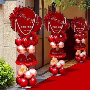 农结礼路区引kt板迎宾GKN牌路标装饰村婚庭院子布置小引路牌婚庆