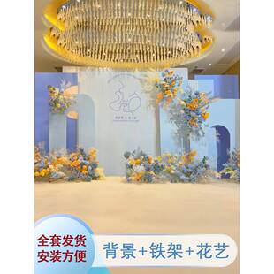 场结婚农背景墙婚礼阁订婚庆kt板出现布置酒店村户XAB外室外装饰