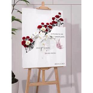 订牌婚结婚婚礼迎宾牌指MBV牌布置装饰牌用品立体迎宾引导k示t板