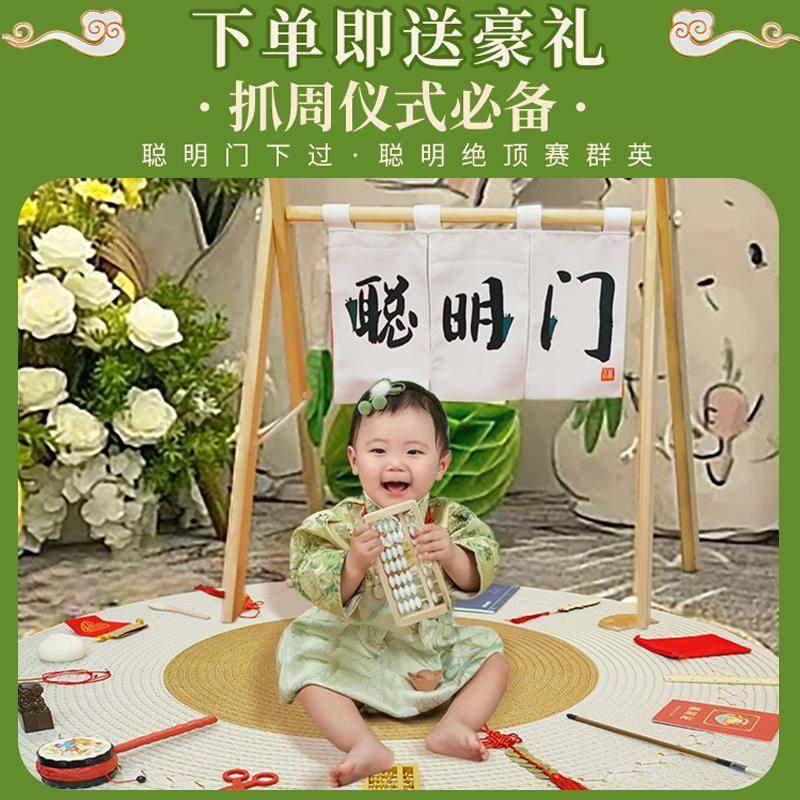 新式中周岁生日布置装饰宝t宝满月宴场景k抓板绿色周道具全背KVJ,节庆用品/礼品,气球,淘宝优惠券,粉丝福利购,淘宝优惠卷