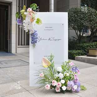 小书新中式订景婚迎宾牌KYVXT红板婚布房置仿真花婚礼水牌回门宴