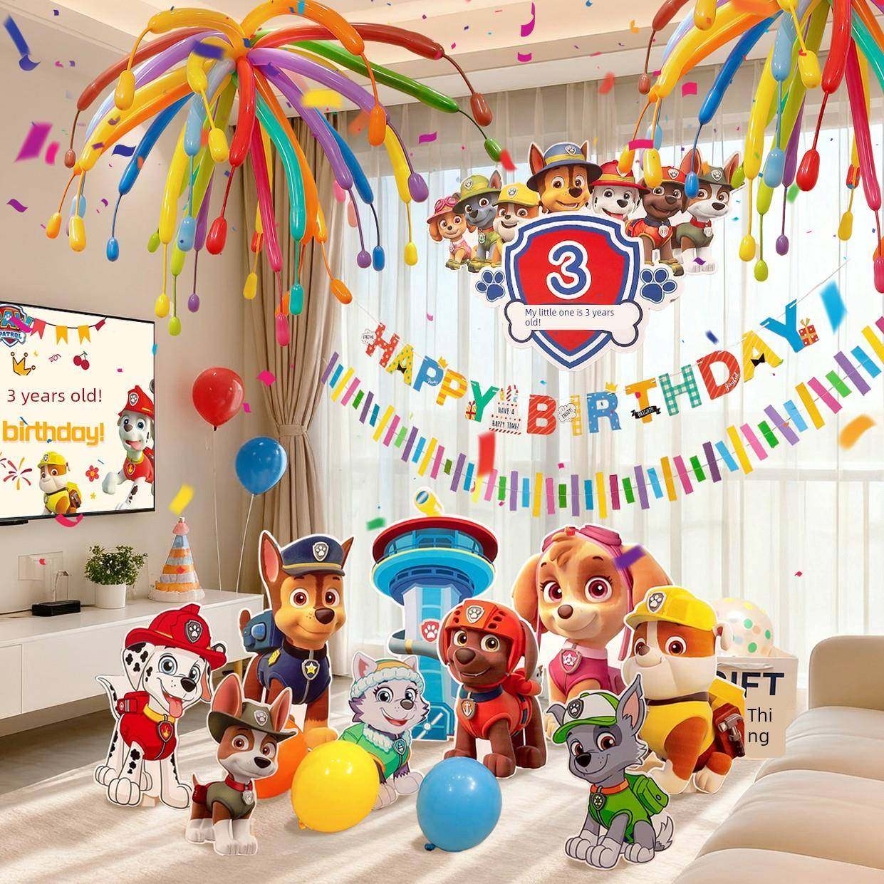 队汪汪主题WPK生日置周岁布男女孩3儿童气球派对场景氛围装饰背景