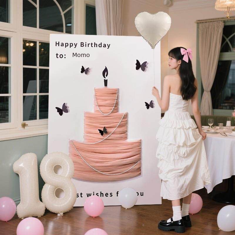 围18岁成日人礼WXV场景布置氛装饰生快K乐高级网格背景t板,节庆用品/礼品,气球,淘宝优惠券,粉丝福利购,淘宝优惠卷