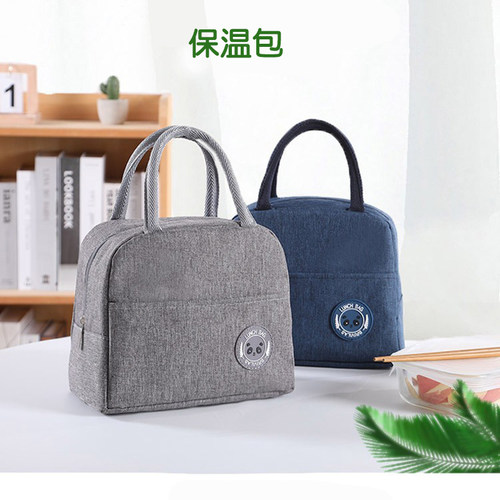 英伦丽舍饭盒袋长效保温