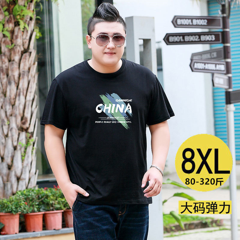 加肥加大码短袖t恤男夏季潮流胖子男装宽松半袖上衣印花体恤衫男T