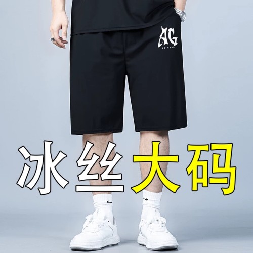 大码短裤男加肥加大宽松型男士夏季2026新款冰丝速干肥胖子五分裤
