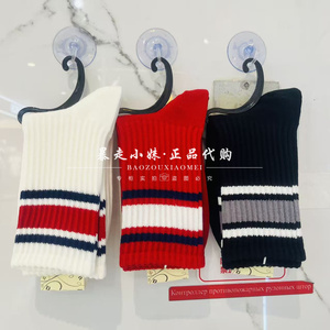 tutuanna条纹棉混螺纹女袜短袜