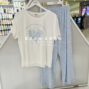 阪织屋棉混蕾丝豹纹女家居服睡衣