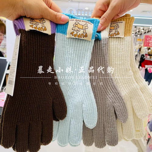 tutuanna漏手指触屏针织保暖手套