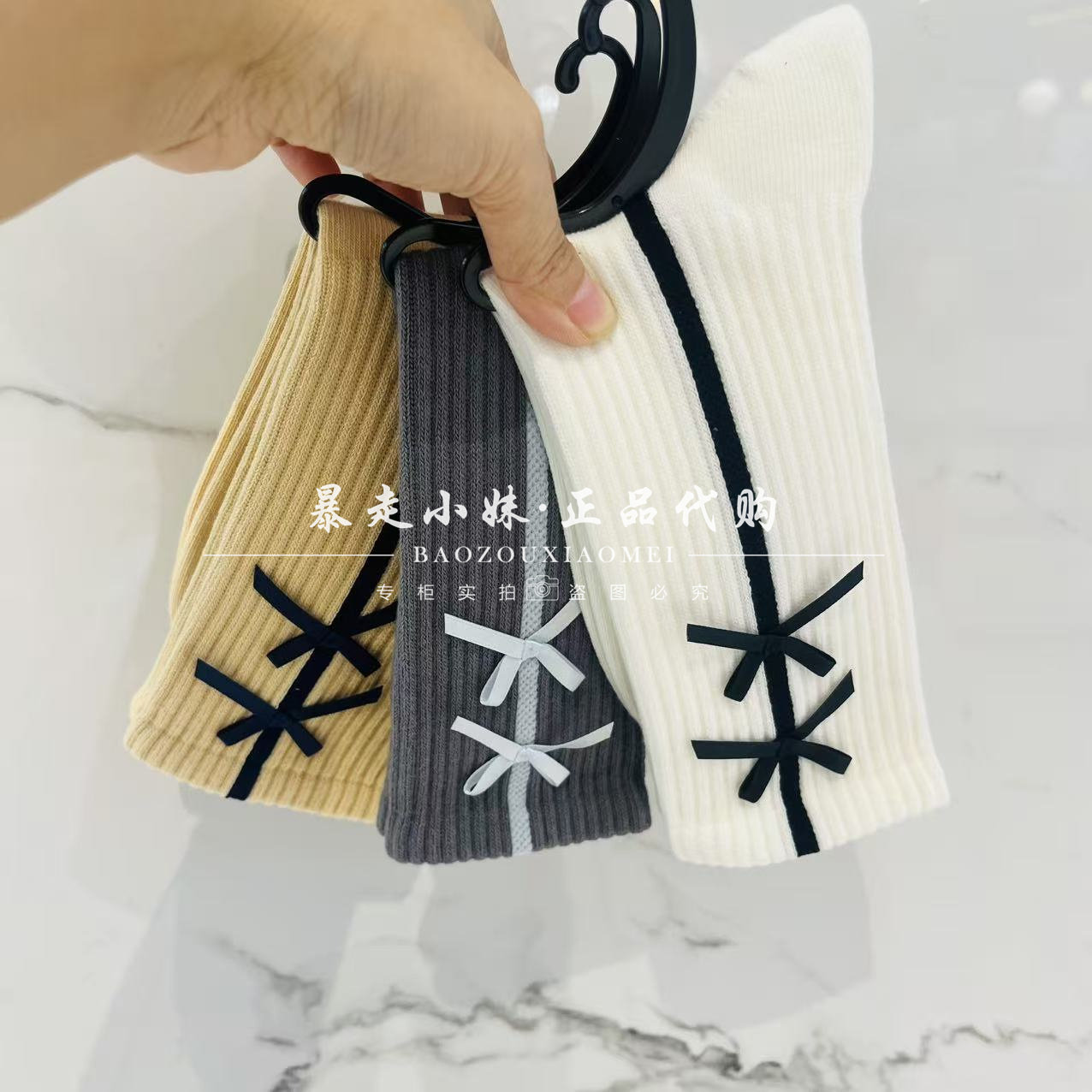 暴走小妹tutuanna专柜正品26春季新款棉混螺纹蝴蝶结女袜中筒袜,女士内衣/男士内衣/家居服,短袜,淘宝优惠券,粉丝福利购,淘宝优惠卷