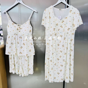阪织屋小熊蝴蝶结带胸垫家居服