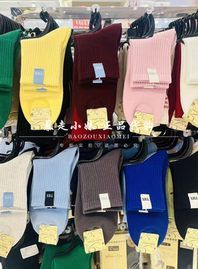 暴走小妹tutuanna专柜正品26春季新款棉混螺纹纯色布标女袜短袜