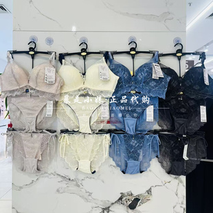 暴走小妹tutuanna专柜正品26春季新款蕾丝舒适无钢托女文胸内衣