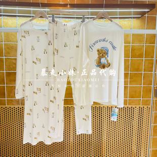 暴走小妹城堡专柜正品25新款卡通小熊字母圆领家居服睡衣睡裙
