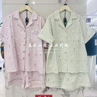 暴走小妹tutuanna专柜正品26夏季新款卡通小狗蛋糕棉纱家居服睡衣