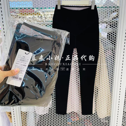 tutuanna800D加绒保暖女打底裤