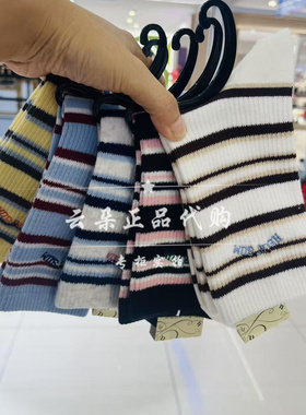 暴走小妹tutuanna专柜正品26春季新款条纹字母刺绣棉混女袜短袜