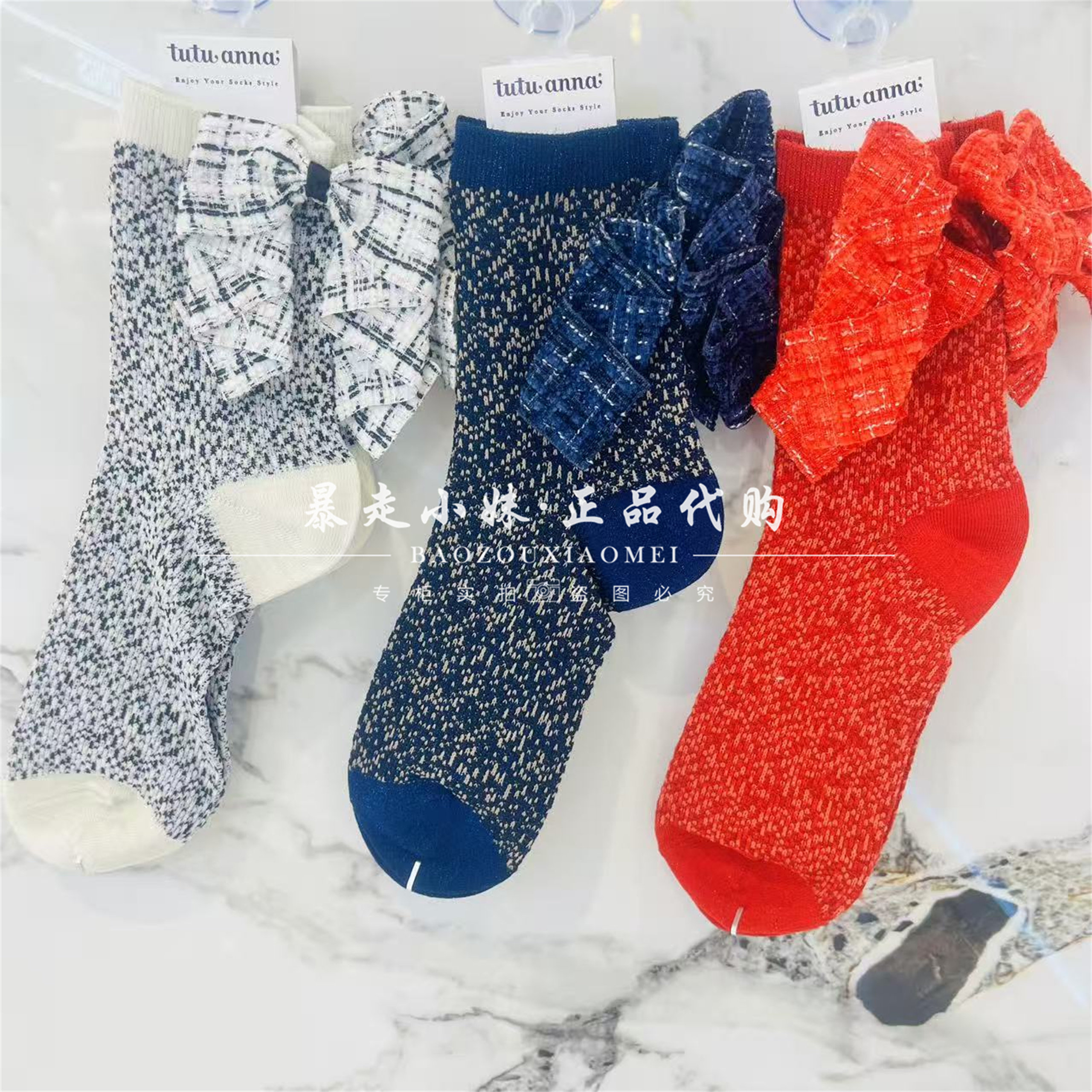 tutuanna甜美立体蝴蝶结女袜短袜