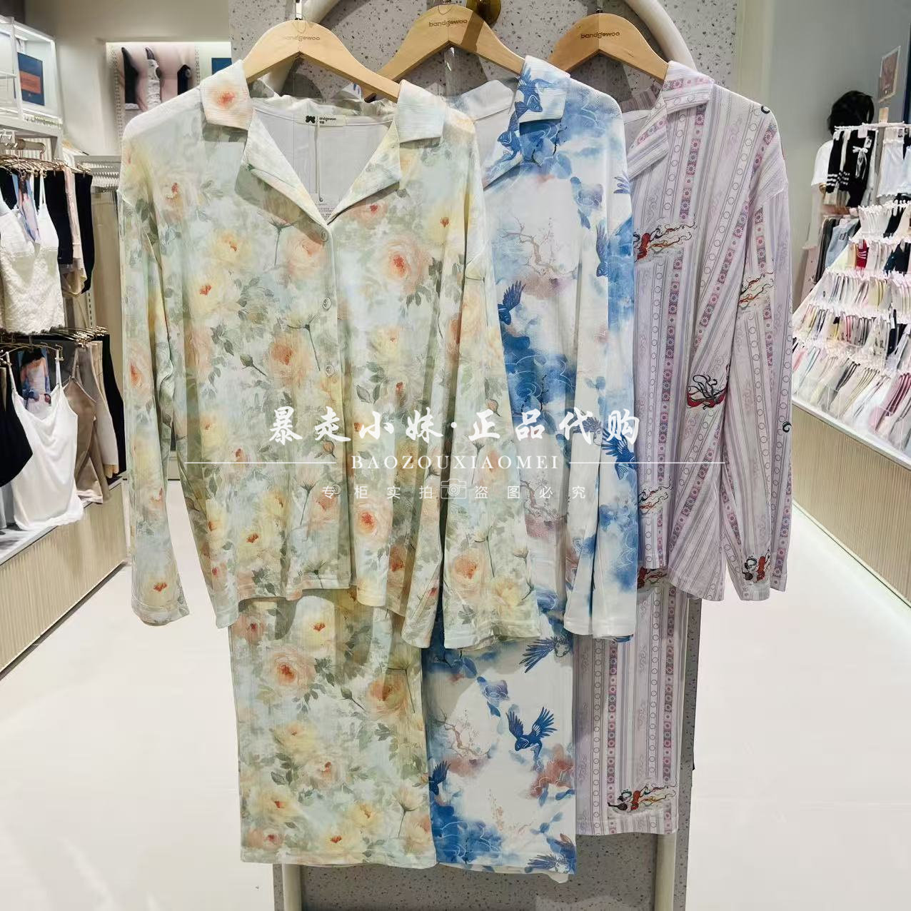 tutuanna甜美图案柔软家居服睡衣