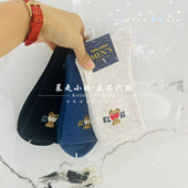 新款 暴走小妹tutuanna专柜正品 25春夏季 小熊刺绣螺纹棉混男袜袜子