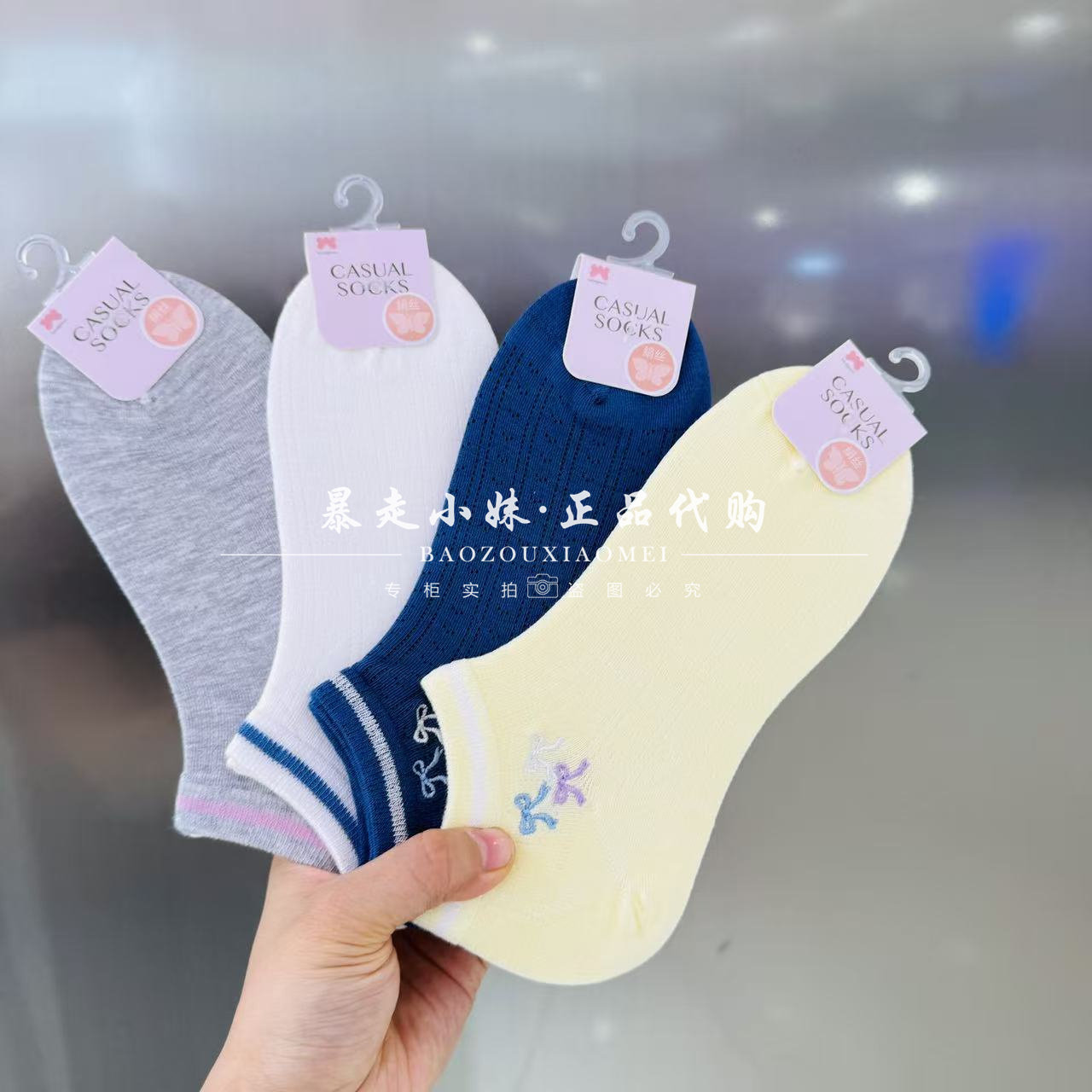 阪织屋蝴蝶结刺绣绢丝女袜短袜