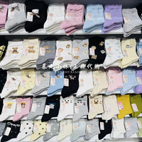 暴走小妹阪织屋专柜正品26春季新款卡通小动物水果桑蚕丝女袜短袜