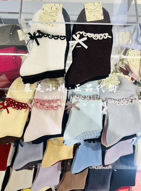 暴走小妹tutuanna专柜正品26春季新款彩色木耳边蝴蝶结女袜短袜
