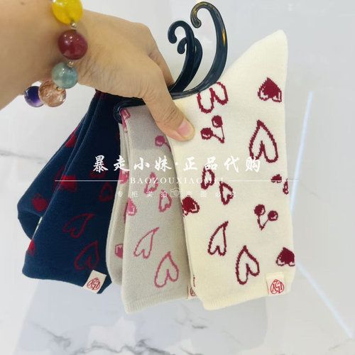 tutuanna甜美爱心樱桃满印女袜