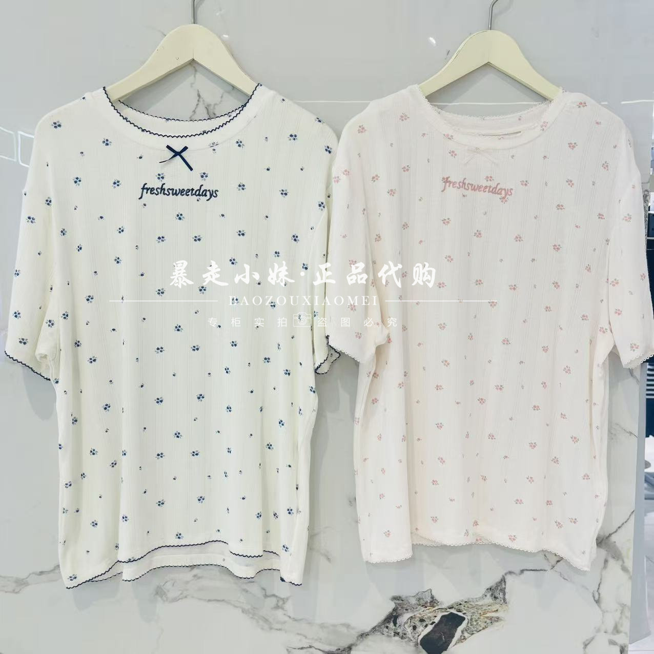 tutuanna甜美花朵字母家居服短袖