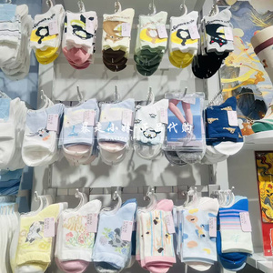 阪织屋小动物棉混透气女袜短袜