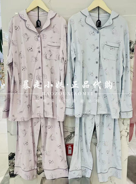 暴走小妹tutuanna专柜正品26春季新款甜美花朵猫咪棉混家居服睡衣