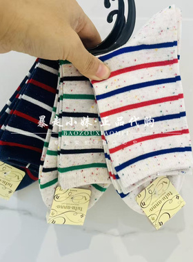 暴走小妹tutuanna专柜正品26春季新款彩色点点棉混条纹女袜短袜