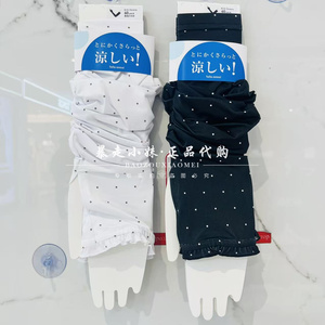 暴走小妹tutuanna专柜正品26春夏新款甜美花边波点防晒手臂袖臂套