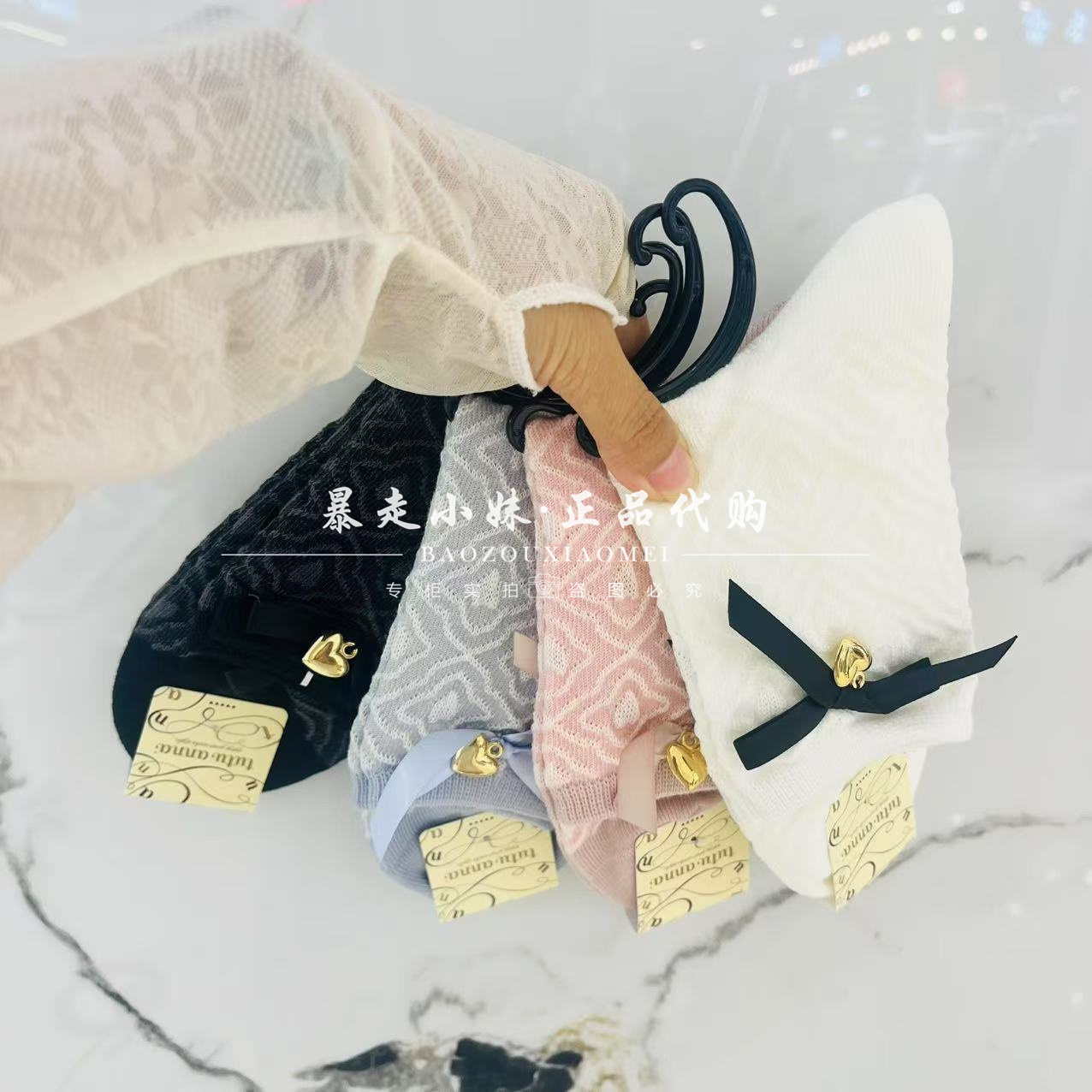 tutuanna金属爱心蝴蝶结女袜短袜