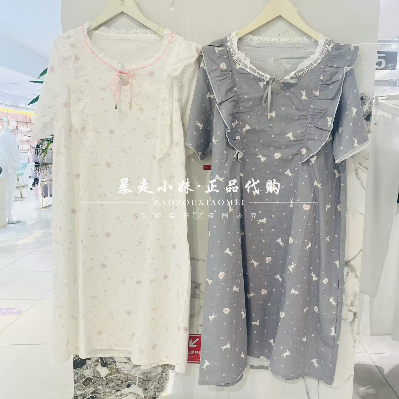 tutuanna小兔子棉纱女家居服睡裙