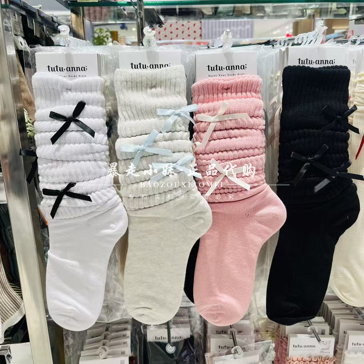 tutuanna棉质蝴蝶结堆堆袜中筒袜