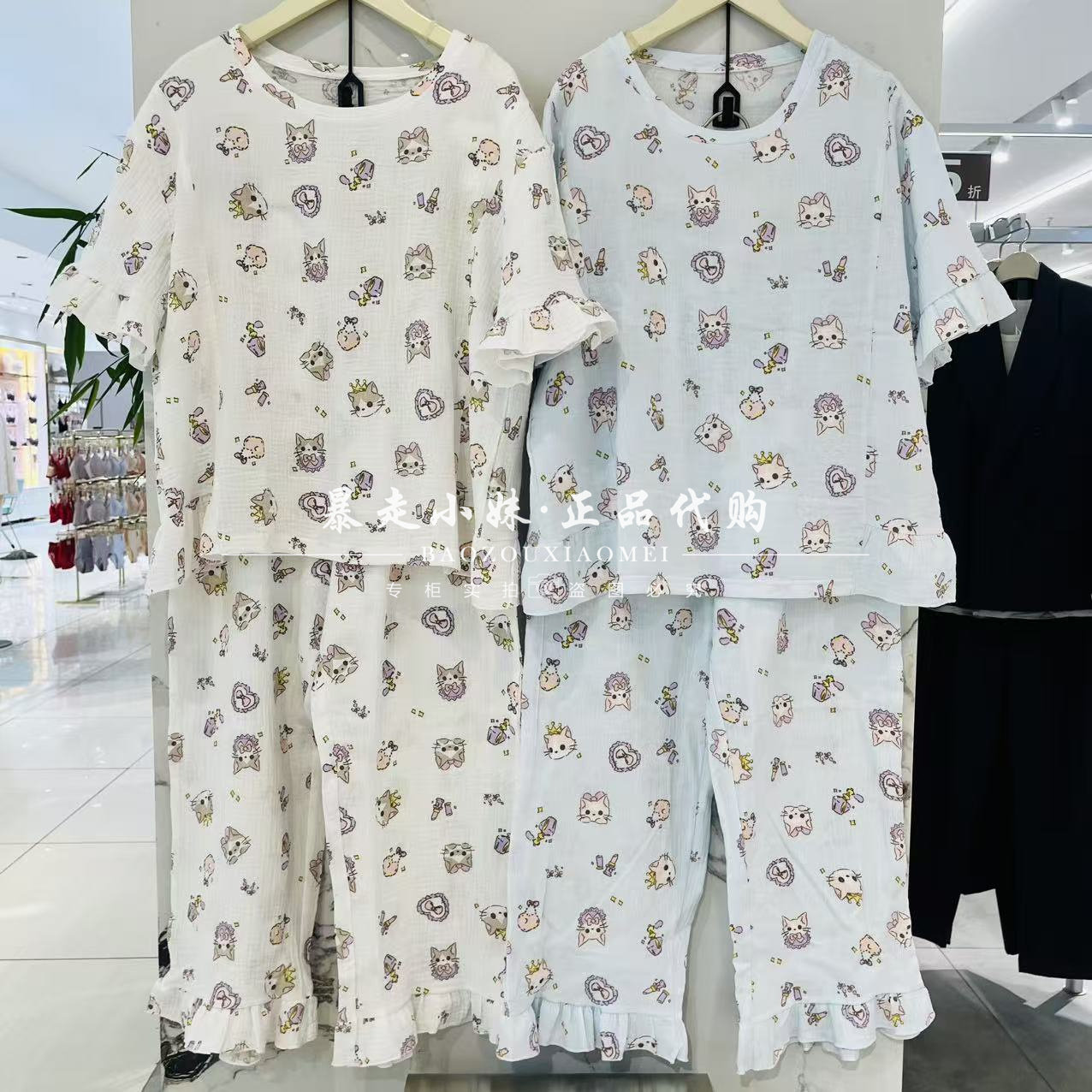 tutuanna猫咪双层棉纱家居服睡衣