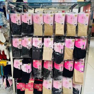 暴走小妹tutuanna专柜正品25秋季新款80D110D素肌风连裤袜打底袜