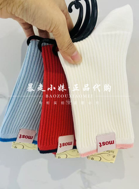 暴走小妹tutuanna专柜正品26春季新款布标装饰棉混竖条纹女袜