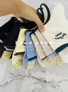 暴走小妹tutuanna专柜正品26春季新款字母刺绣双袜边棉混女袜短袜