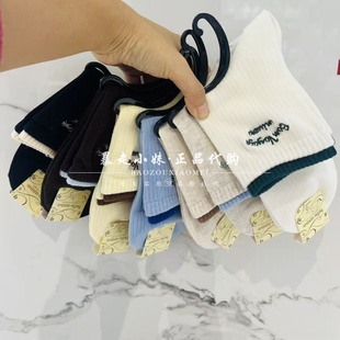 字母刺绣双袜边棉混女袜短袜 新款 暴走小妹tutuanna专柜正品 26春季