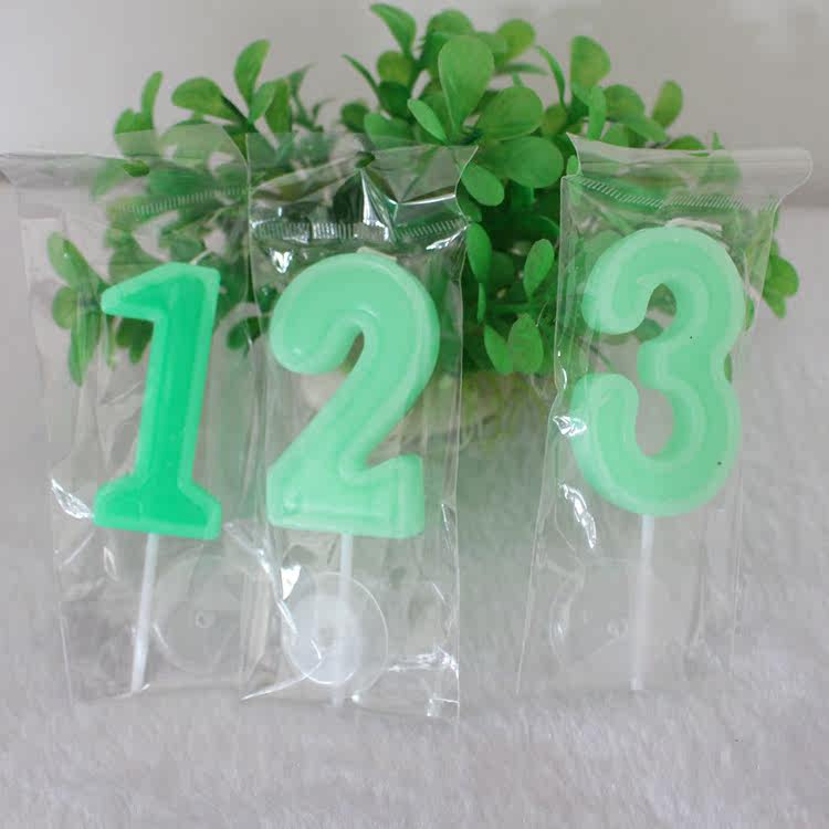 Bougie - Ref 2489915 Image 1