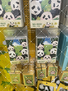 现货爱宝乐园快闪便签纸宝家族便条贴爱宝乐园周边福宝立牌明信片